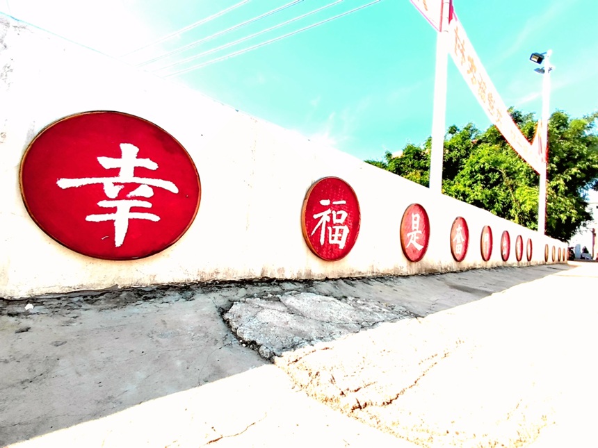 uc֔z