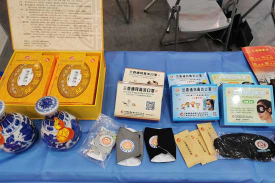 �t(y��)ԺˎƷչʾ��