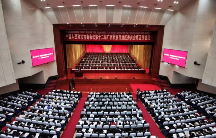 政協(xié)十二屆五次會(huì)議舉行第二次全體會(huì)議