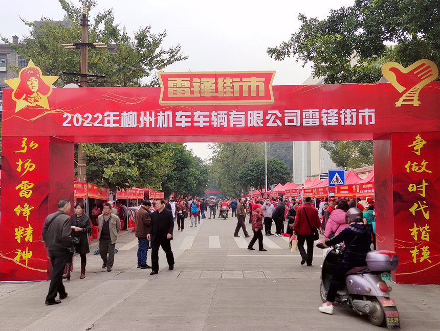 2022ꡰhС_OSwz