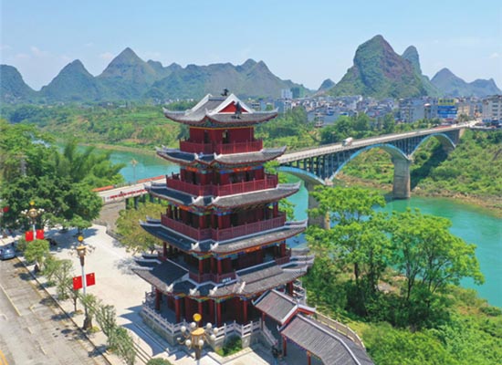 大化達(dá)哞小鎮(zhèn)一景