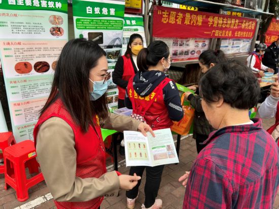 南寧市白蟻防治所聯(lián)合廣園社區(qū)等單位開展學(xué)雷鋒志愿服務(wù)活動2022年3月4日，南寧市白蟻防治所（以下簡稱“白蟻所”）聯(lián)合廣園社區(qū)等單位開展以“志愿者 最閃耀”為主題的學(xué)雷鋒志愿服務(wù)活動。【詳細(xì)】 