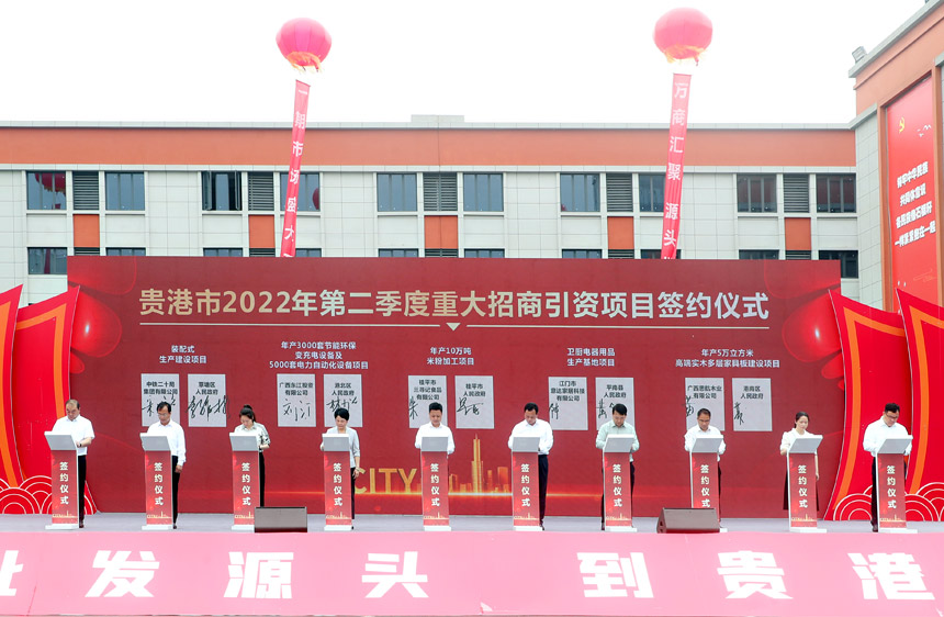F2022ڶشYĿsF(xin)z