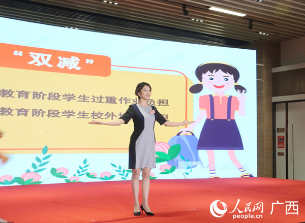 “熱詞”宣講環(huán)節(jié)。人民網(wǎng)記者 彭遠賀攝