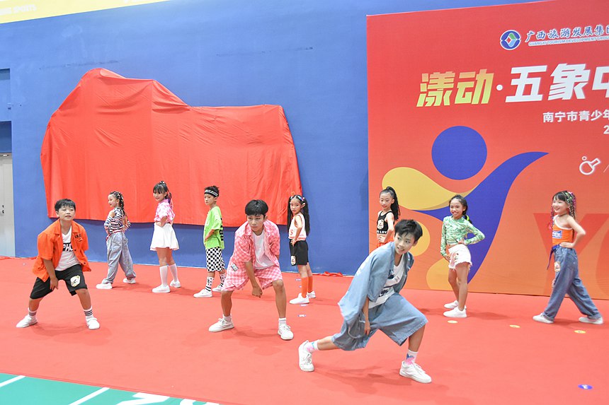 青少年活動(dòng)中心·流行舞團(tuán)表演