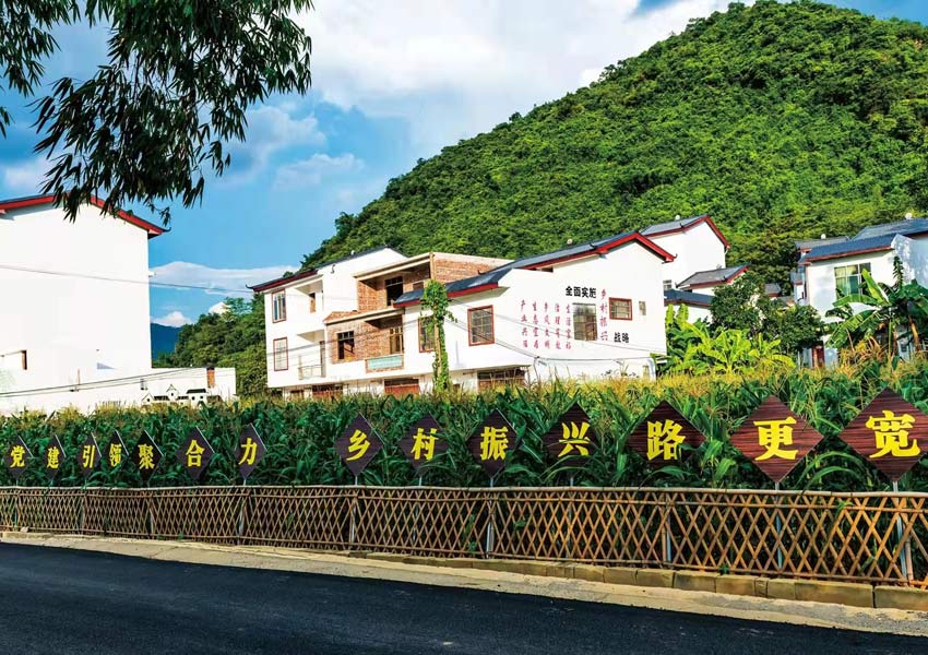 平果市果化鎮(zhèn)全域土地綜合整治項目區(qū)內鄉(xiāng)村風貌。
