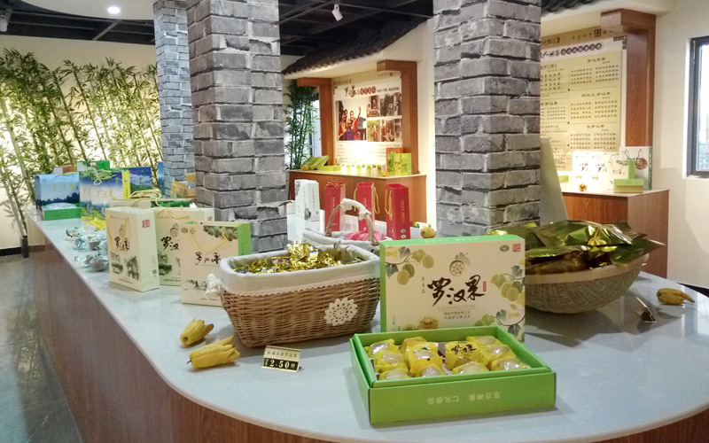 羅漢果文化展廳。