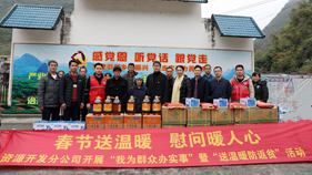 南寧軌道交通集團：鞏固成果謀振興