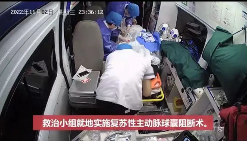 圖為搶救現(xiàn)場。柳州市人民醫(yī)院供圖