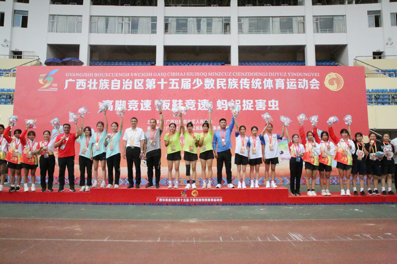 女子60米板鞋競速頒獎儀式現場。潘聚仟攝