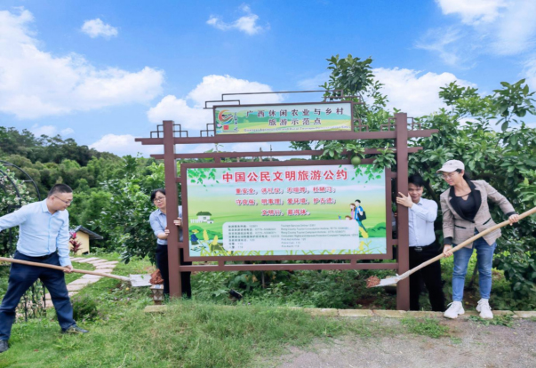 容州國際大酒店引領容縣云宿設置旅游公約，倡導文明旅游