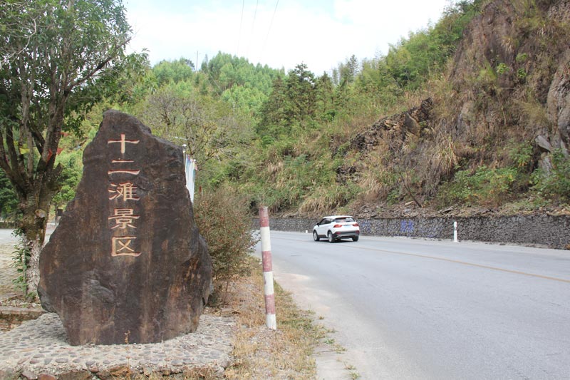 秋天的國道321線廣西省桂林市臨桂中庸宛田路段（肖美麗攝）1