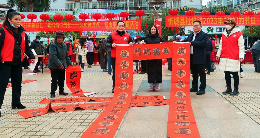 活動(dòng)現(xiàn)場(chǎng)。忻城文聯(lián)供圖