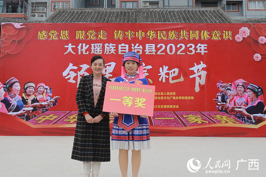 廚藝比拼活動頒獎(jiǎng)現(xiàn)場。人民網(wǎng) 班小晴攝