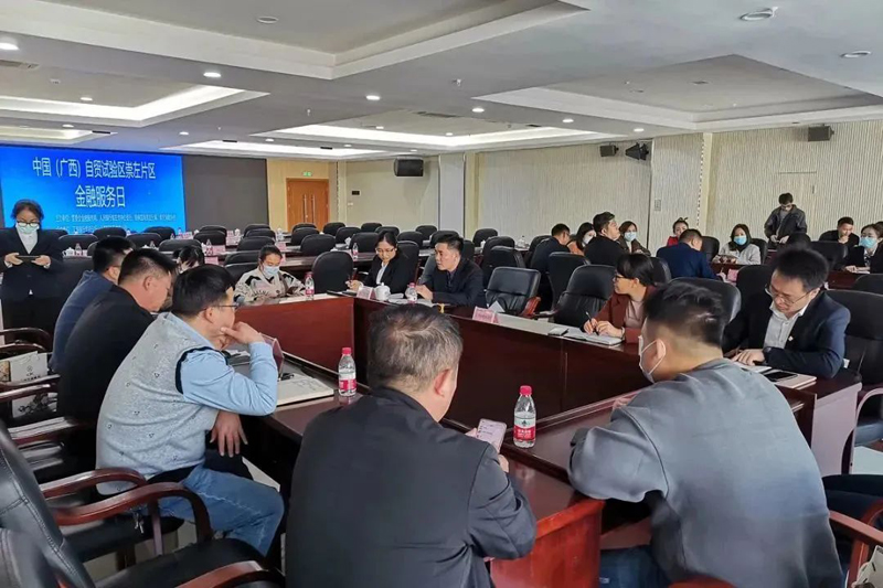 企業(yè)與金融機(jī)構(gòu)溝通需求