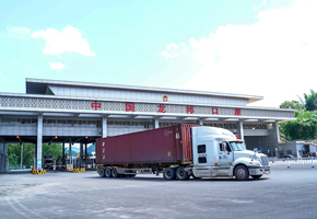 龍邦口岸
