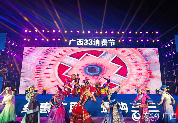活動(dòng)現(xiàn)場。人民網(wǎng)記者 陳燕攝