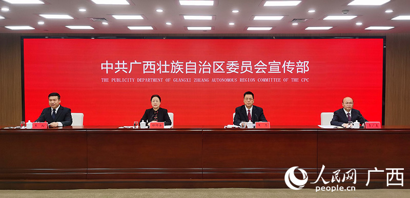新聞發(fā)布會(huì)現(xiàn)場(chǎng)。人民網(wǎng) 付華周攝