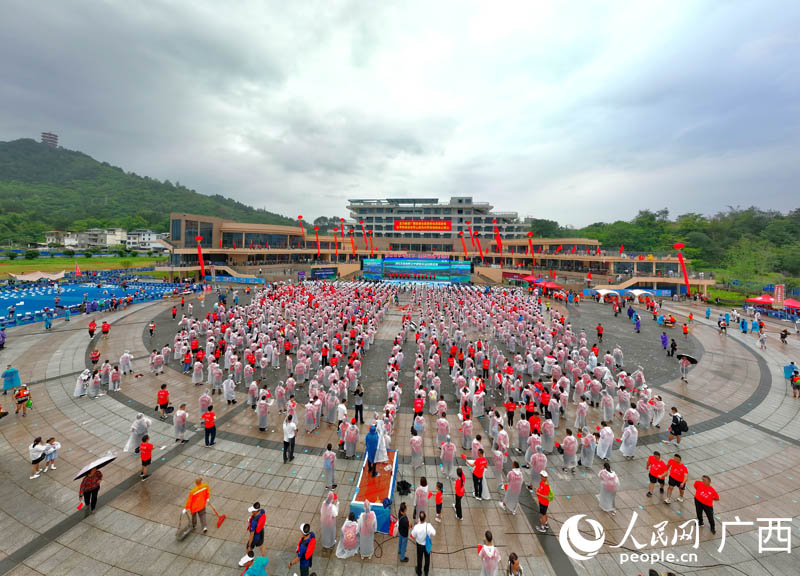 活動開幕式現(xiàn)場。人民網(wǎng) 付華周攝
