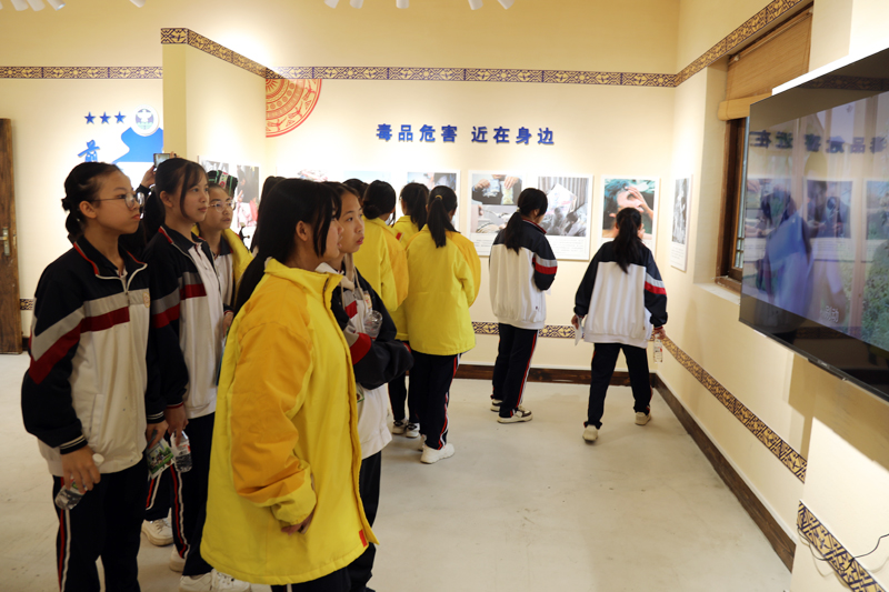 參觀甫茶屯禁毒教育示范基地