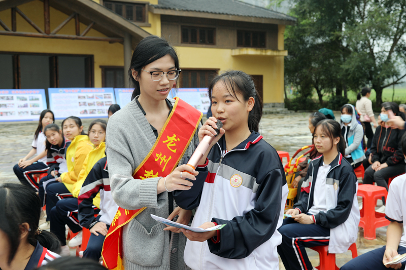 現(xiàn)場(chǎng)互動(dòng)
