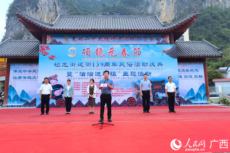 活動現(xiàn)場。人民網(wǎng)記者 陳燕攝