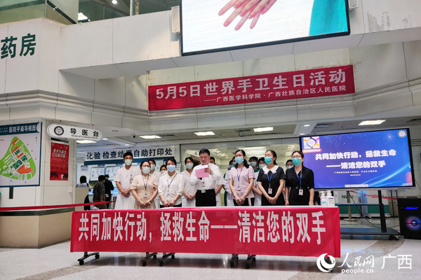 活動現(xiàn)場。人民網(wǎng)記者 王勇攝