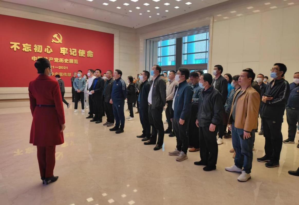 學習黨的二十大精神暨經(jīng)濟發(fā)展建設綜合能力提升班（第二期）現(xiàn)場教學