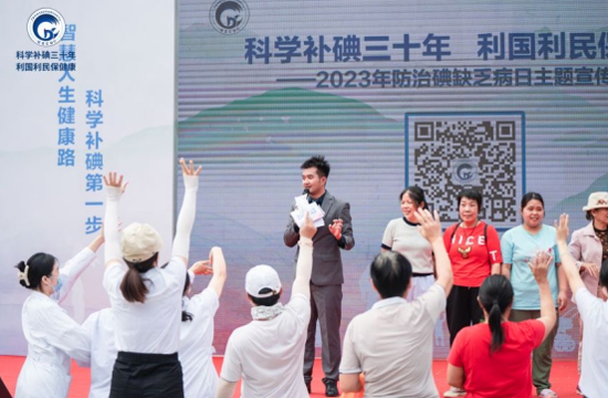 群眾踴躍參與有獎知識競答。主辦方供圖