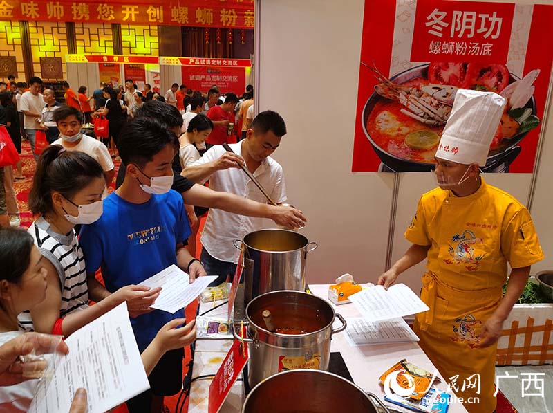 現(xiàn)場(chǎng)教學(xué)。人民網(wǎng) 付華周攝