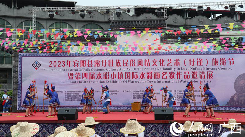 活動(dòng)現(xiàn)場(chǎng)。人民網(wǎng) 黃子婧攝 (1).JPG