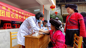 真情幫扶辦實事 民族團結一家親