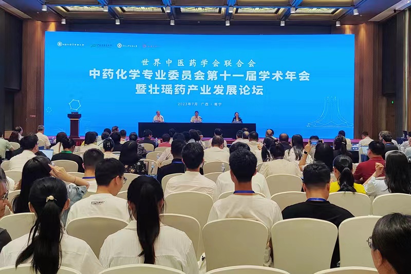 會議現(xiàn)場。覃炫銘攝