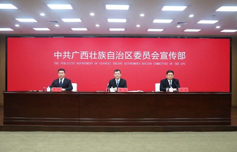 新聞發(fā)布會現(xiàn)場。鄧昶攝
