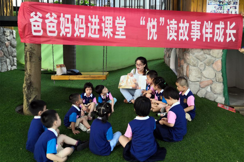 玉林市玉州區(qū)直屬機關(guān)第二幼兒園開展閱讀活動