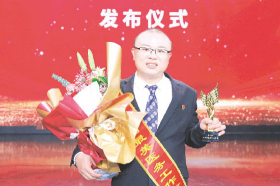 劉克勤獲評(píng)為廣西第一屆最美醫(yī)務(wù)工作者。
