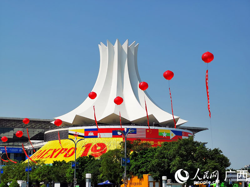 歷屆東博會均在南寧國際會展中心舉辦。人民網(wǎng) 付華周攝