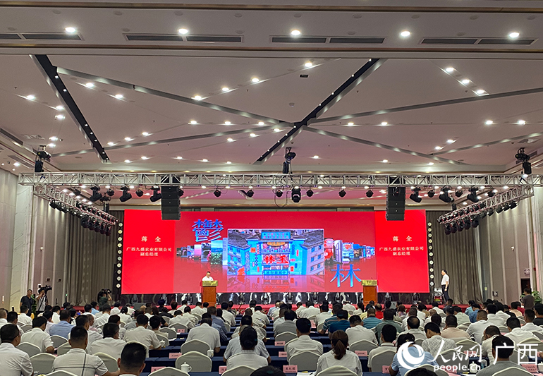 活動現(xiàn)場。人民網(wǎng) 馮肖慧攝