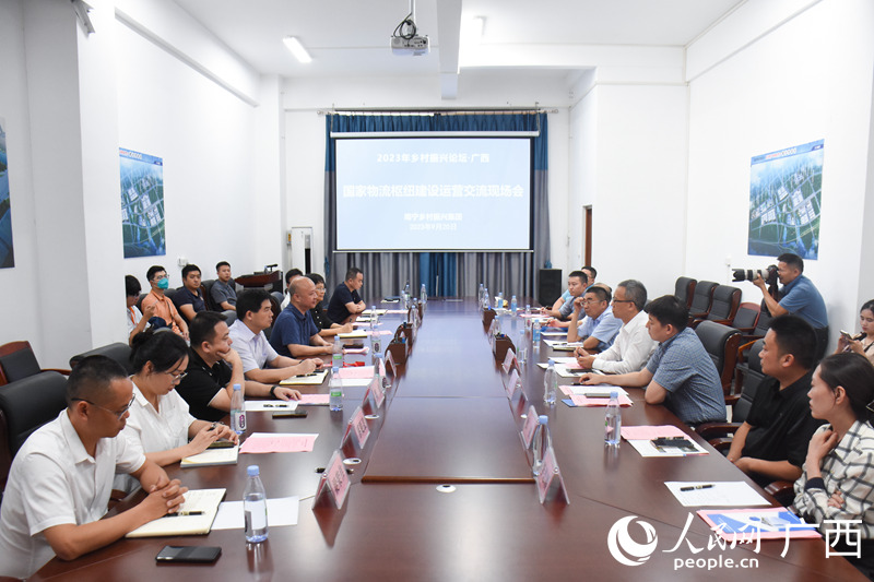 現(xiàn)場(chǎng)交流座談。人民網(wǎng) 王功孝攝