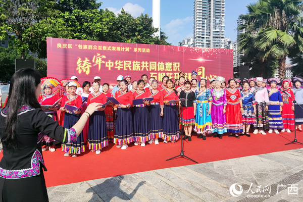 合唱。人民網(wǎng)記者 王勇攝