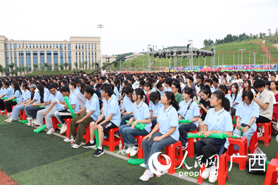 開學典禮現(xiàn)場。人民網(wǎng) 付華周攝