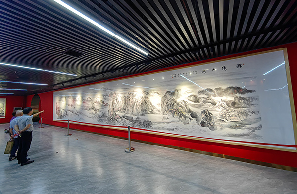 《錦繡江山圖》。主辦方供圖