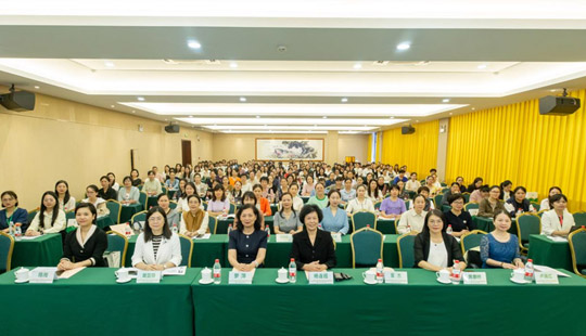 廣西醫(yī)科大學(xué)第二附屬醫(yī)院成功舉辦國家級繼續(xù)教育項目