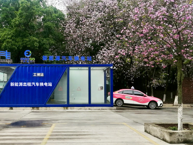 柳州市新能源出租汽車換電站。石添元攝