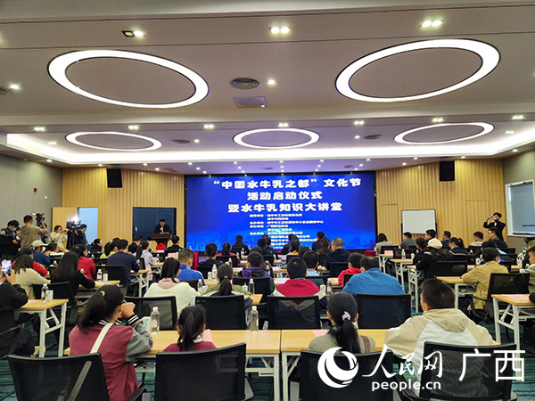 活動現(xiàn)場。人民網(wǎng)記者 黃子婧攝