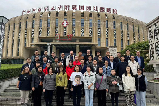 參觀廣西國際壯醫(yī)醫(yī)院