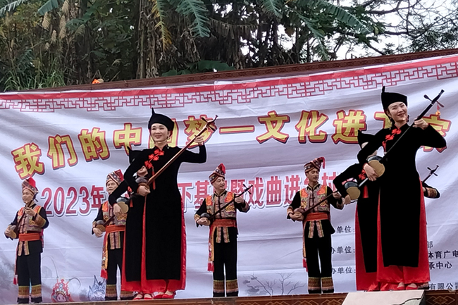 天琴彈唱《天之琴》