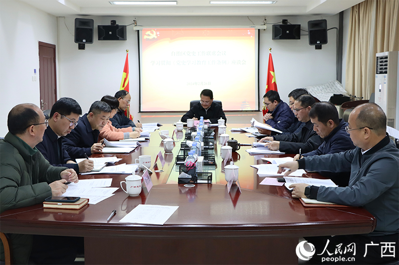 座談會(huì)現(xiàn)場(chǎng)。人民網(wǎng) 馮肖慧攝