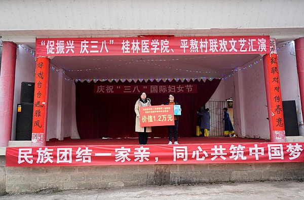捐贈現(xiàn)場。曾憲山攝