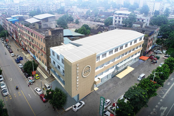 平桂區(qū)兒童康復中心外觀效果圖。賀州市平桂區(qū)衛(wèi)健局供圖